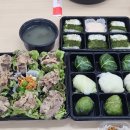 젓가락질 잘해야만 밥을먹나요 이미지