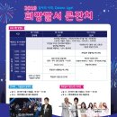 달서문화재단달서가족문화센터 이미지