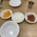 평양손만두 이미지