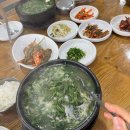 엄마네반찬야식 이미지