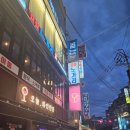 방배천로4길 15-6 이미지