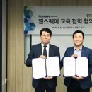스퀘어에듀센터 이미지