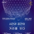 반포도서관 이미지