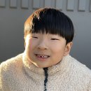 조은이네 | 아이 첫 이빨 발치한 날, 속초 조은이플란트치과 후기