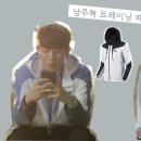 트레이닝 스타 이미지