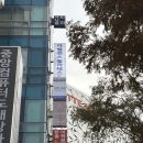 라밸런스 이미지