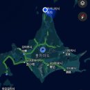 차사랑내트럭주유소 | 여자 혼자 홋카이도 렌트카 여행 하기 (홋카이도 9일 일주) 2편 및 일본 렌트카 후기 및 팁
