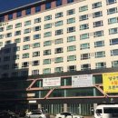 친구네당구장 네이버블로그