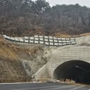 부산 성북터널 격자1400(사각) 시공 현장 이미지