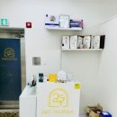 24/7부띠끄