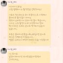 킴헤어 - 창녕군 남지중앙로 8-2 | [지니킴_웨딩] 헤어변형 계약 후기