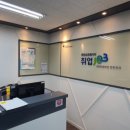 금강크린방역 이미지