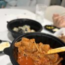 연탄불고기&매운불족발 | [내돈내산] 천하제일 불닭발 성남점 배달후기｜튤립국물닭발·직화연탄불고기, 재주문은?