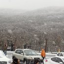 한라산