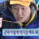 이목리막국수