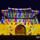 진주성 - 계양구 주부토로 391 | 진주성