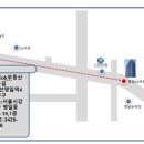 명일공인중개사사무소 이미지
