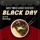 본피씨 이미지