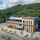 임실 봉황인재학당 이미지