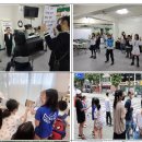 문화예술교육 성과발표회 이미지