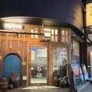 대보름생아구찜 | 광안리 맛집 민생아구찜 아구수육 아구찜 알곤이볶음 후기