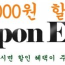 호텔필 이미지