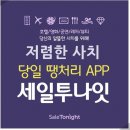 렉스빌모텔 네이버블로그