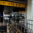 월계역 1번출구 이미지