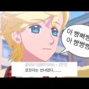 빵빵빵 이미지