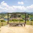 단양-단양-02 이미지