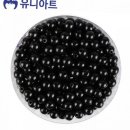 비즈힘