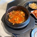 고향불닭볶음탕