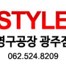 옥돌오리탕 이미지