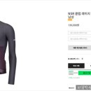 (주)남성이앤씨 이미지