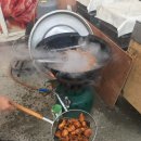 충남식육점 이미지