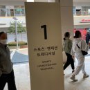 김해아울렛수선실 이미지