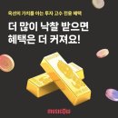 뮤직 이미지