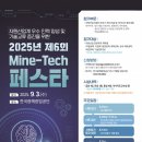 3공단3로-9 이미지