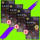 리엔화장품