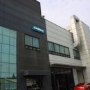 컨티뉴1급정비사업소 이미지