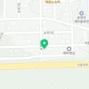 송정1길 132 이미지