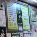 광남세차장 이미지