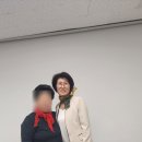 안산시농업기술센터 | 안산시농업기술센터 정리수납전문가 자격과정 서복희강사