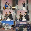 미니콘서트 이미지