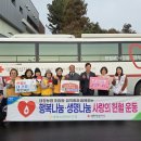 대정농업협동조합 이미지