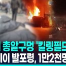 현대사 Daum카페