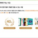 유앤미영어