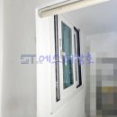 (주)두산에너지 | &lt;&lt;이맥스 클럽 KCC에스티창호&gt;&gt; 인천시 계양구 용종동 샷시// 초정마을 두산 아파트 샷시(창호) 교체 시공