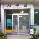 석우리주유소 네이버블로그