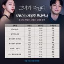 (주)무빙픽쳐스컴퍼니 이미지